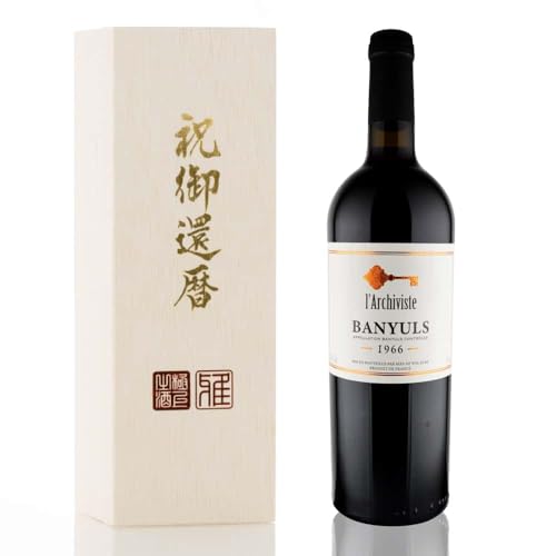 ワイン Suntory Chateau Lion 1966 vin blanc サントリー】シャトー