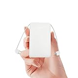 明誠 モバイルバッテリー 【世界最小最軽】6800mAh 大容量 超小型 ケーブル内蔵型 急速充電【PSE認証済】全機種対応ミニ型 USB2ポート楽々収納超薄型 軽量 携帯充電器 コンパクトスマホ充電器【安心のPL保険商品】 (ホワイト)