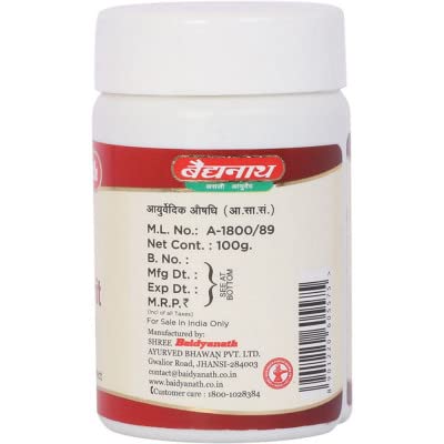 Baidyanath Jhansi Brahmi Ghrita - 100g, Pack of 2 - Image 3 thumbnail