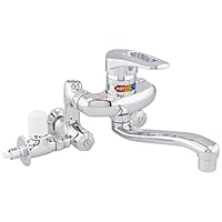 カクダイ シングルレバー混合栓(分水孔コックつき)寒冷地仕様 192-313K Amazon | カクダイ シングルレバー混合栓 (分水孔コックつき