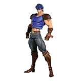 Banpresto Figura de Accion Jonathan Joestar JoJo's Bizarre Adventure: Phantom Blood Mometria 22 cm - Multicolor BP29060P - Figura Coleccionable - Óptimo para los fanaticos del Anime