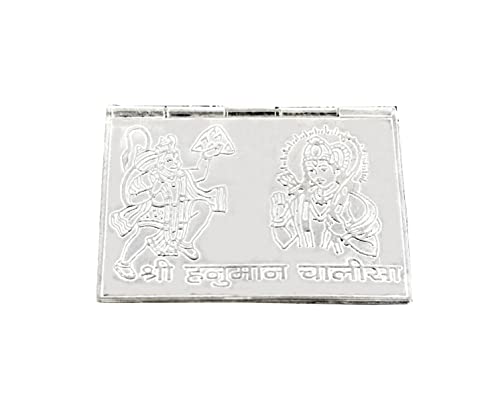 KMJ Pure Silver Hanuman chalisa for Pooja and Gifting Purpose (wt. 28-29 Grams)