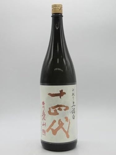 ؎ \l  đ dBR ㏔ 2025N 1800ml v①