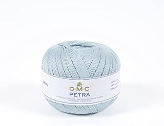 DMC Petra Yarn, 100% Cotton, Blue (54518), Size 5