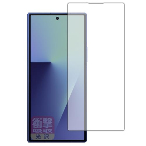 PDAH[ Galaxy Z Fold7 Ή Ռz[] ی tB [Jo[ʗp] [CJȂ] ϏՌ {