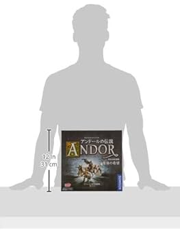 ゲームブック　最後の戦士 ゲームブック 最後の戦士 最後の戦士 | ゲームブックの