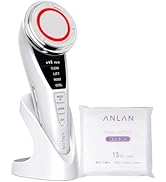 Amazon.co.jp: 【美人百花掲載 】ANLAN 美顔器 ems リフト 温冷ケア