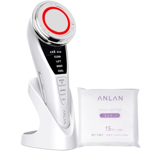 【美容家評価&人気雑誌掲載 】ANLAN 温冷美顔器 PRO 1台9役 ems 温冷ケア...