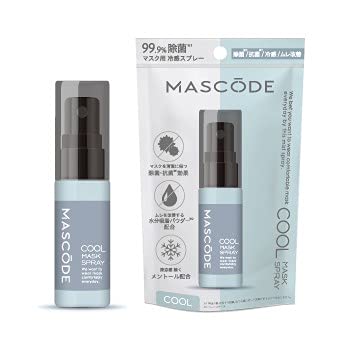 サンスマイル マスク用クール除菌スプレー 30ML マスク用スプレー　9本セット サンスマイル / マスク用クール除菌スプレーの公式商品情報
