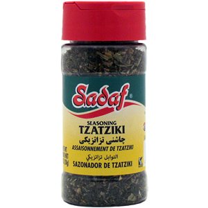 Sadaf Sea Salt Coarse - Sea Salt for Cooking & Baking - Sal Marina - Coarse Sea Salt - Kosher- 13 oz Pet Bottle Shaker Top image 2