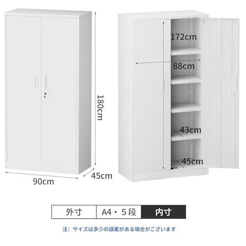 ファイル収納キャビネット本棚スチールキャビネット脚付き [3]