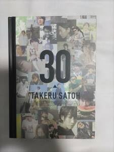佐藤健「13yearsTAKERU SATOH ANNIVERSARY BOOK 佐藤健「13years～TAKERU SATOH ANNIVERSARY BOOK 2006→2019