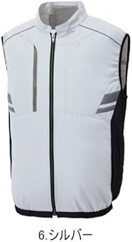 Amazon.co.jp: SUN-S(サンエス) 空調風神服 ベスト(ファン・バッテリー