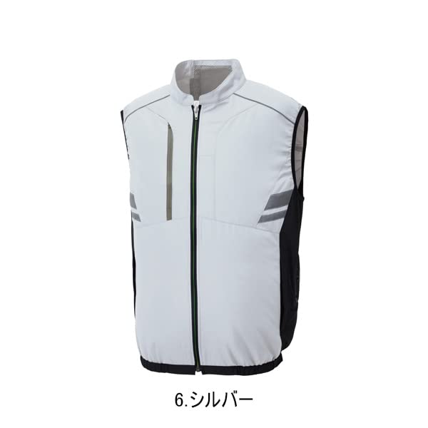Amazon.co.jp: SUN-S(サンエス) 空調風神服 ベスト(ファン・バッテリー