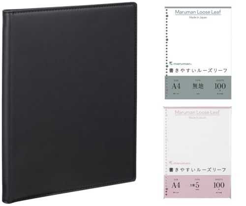 未使用 A4 ルーズリーフ リフィル ルーズリーフ A4 4穴 90枚 システム手帳用 罫線 横罫