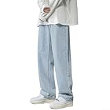 Parfait pour les sorties décontractées : idéal pour un usage quotidien ou pour les sorties décontractées, ces jeans amples sont parfaits pour tous ceux qui cherchent à exprimer leur individualité à travers la mode.