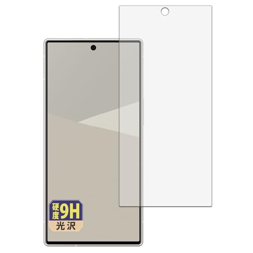 Leipsden tB SHARP AQUOS R10 Ή یtB dl KXtB (ɔ t@Co[) {