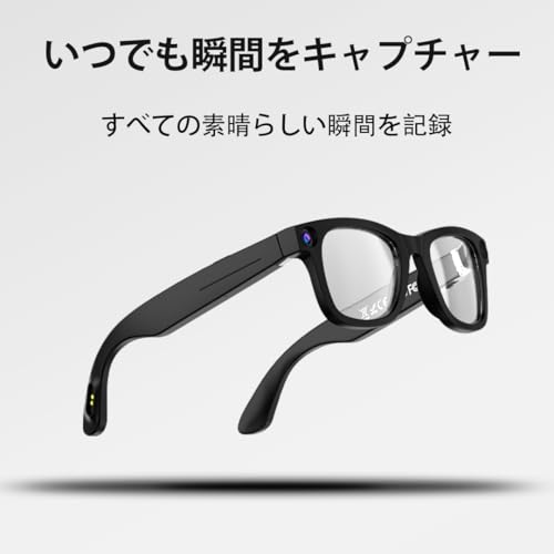 ERVPES G300(S)コンパクト AI スマートメガネ の商品画像 5