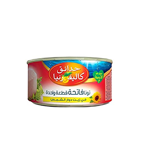 California Garden Canned Skipjack Tuna Solid In Sunflower Oil 170g