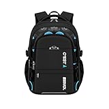 [BININBOX] 男の子 小学校一年生から六年生まで 子供用 ランドセル しっかり 大容量 軽い 耐用 (41cm,19L, 黒と青)