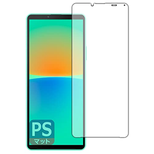 PDAH[ Xperia 10 IV (SO-52C/SOG07/A202SO/XQ-CC44)Ή PerfectShield ی tB [Oʗp] ˒ጸ hw {