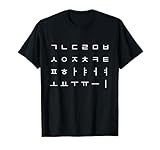 Alfabeto Coreano Hangul - kpop kdrama corea Camiseta