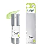 KATAN Cica ダーマヒットセラム5 30g シカ ニードルショット 敏感肌 乾燥肌 毛穴 スキンケア 美容液 導入液 CICA