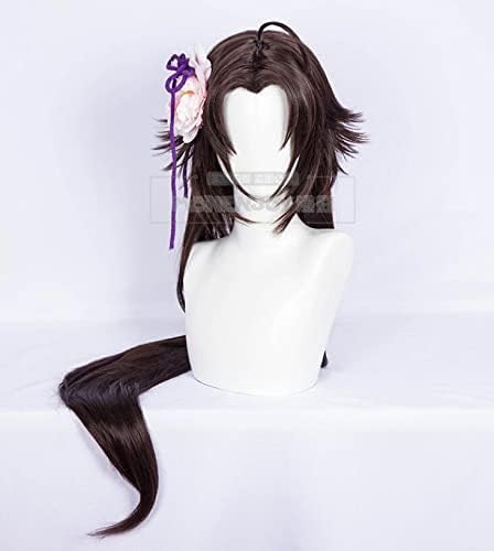 Amazon.co.jp: 空の境界 両儀式 コスプレ衣装 和服 セイバー