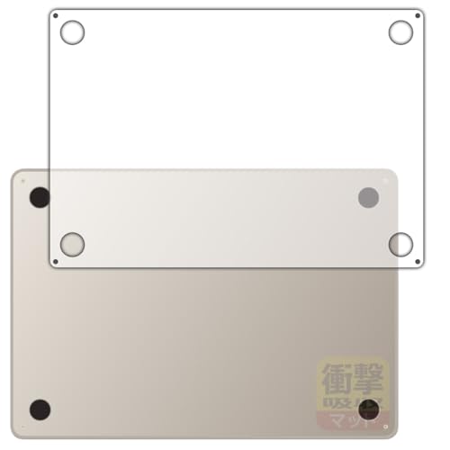 PDAH[ MacBook Air 15C`(M4 2025Nf) Ή Ռz[˒ጸ] ی tB [ʗp] ϏՌ {