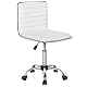 Yaheetech Weißer Ergonomischer Bürostuhl mit Drehfunktion und Kunstlederbezug