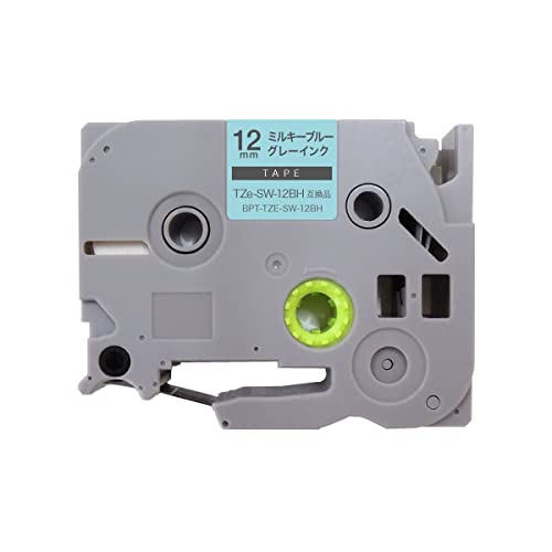 ブラザー用 ピータッチ 互換 テープ TZe-SW-12BH ラベルカートリッジ 12mm ピータッチキューブ対応