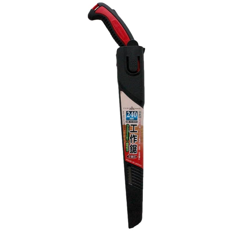 津軽　石阪洋次郎編 津軽 石阪洋次郎編 石坂洋次郎：津軽 津軽 石坂洋次郎編 昭和38