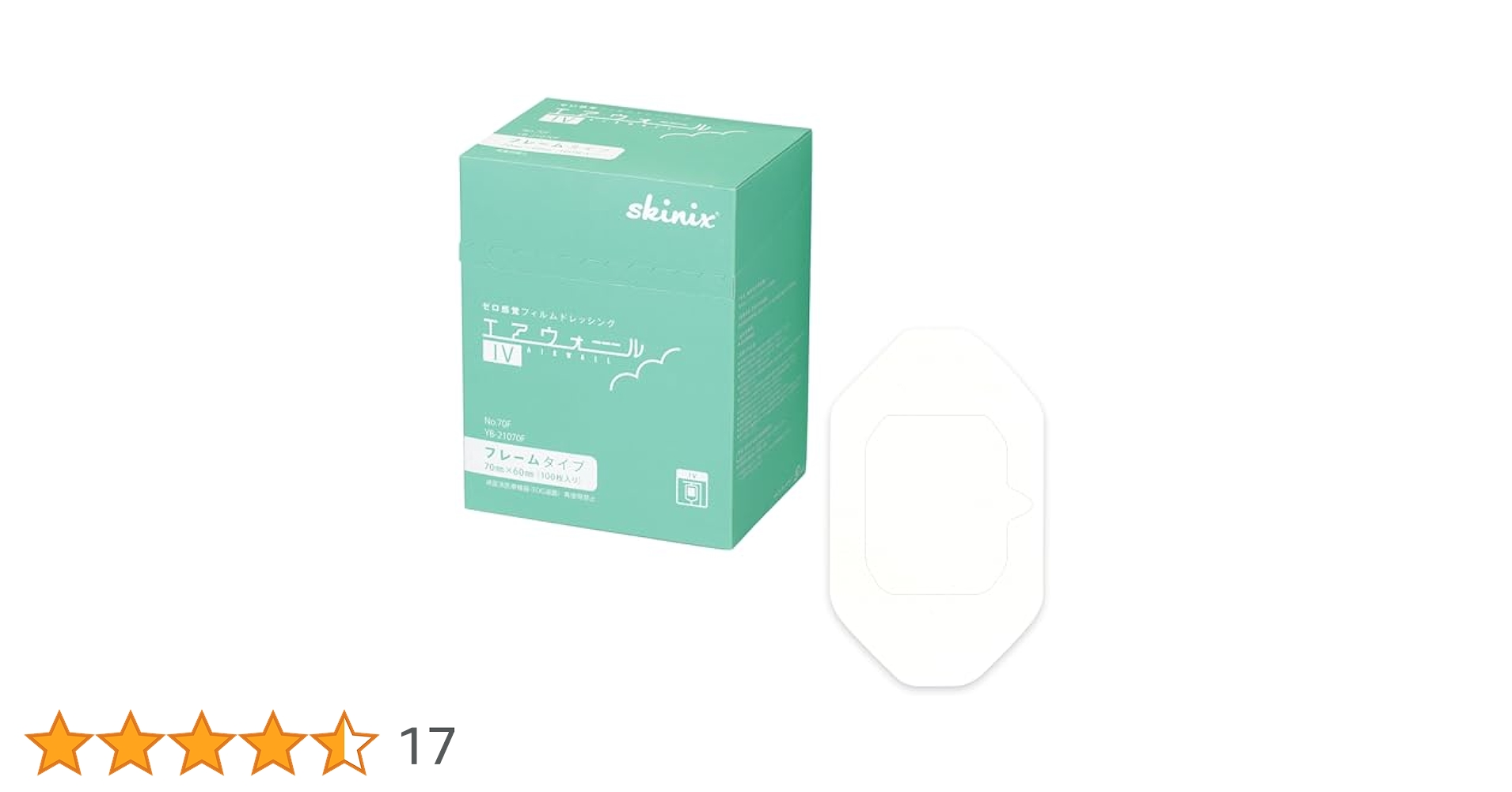 est アクティベートサーキュレーター レフィル 4本セット Amazon.co.jp: est(エスト) エスト アクティベート