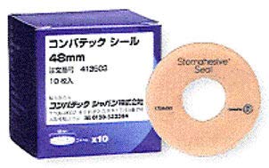 Amazon.co.jp: エセンタ コンバテック シール413505 外径98mm×厚さ3.0
