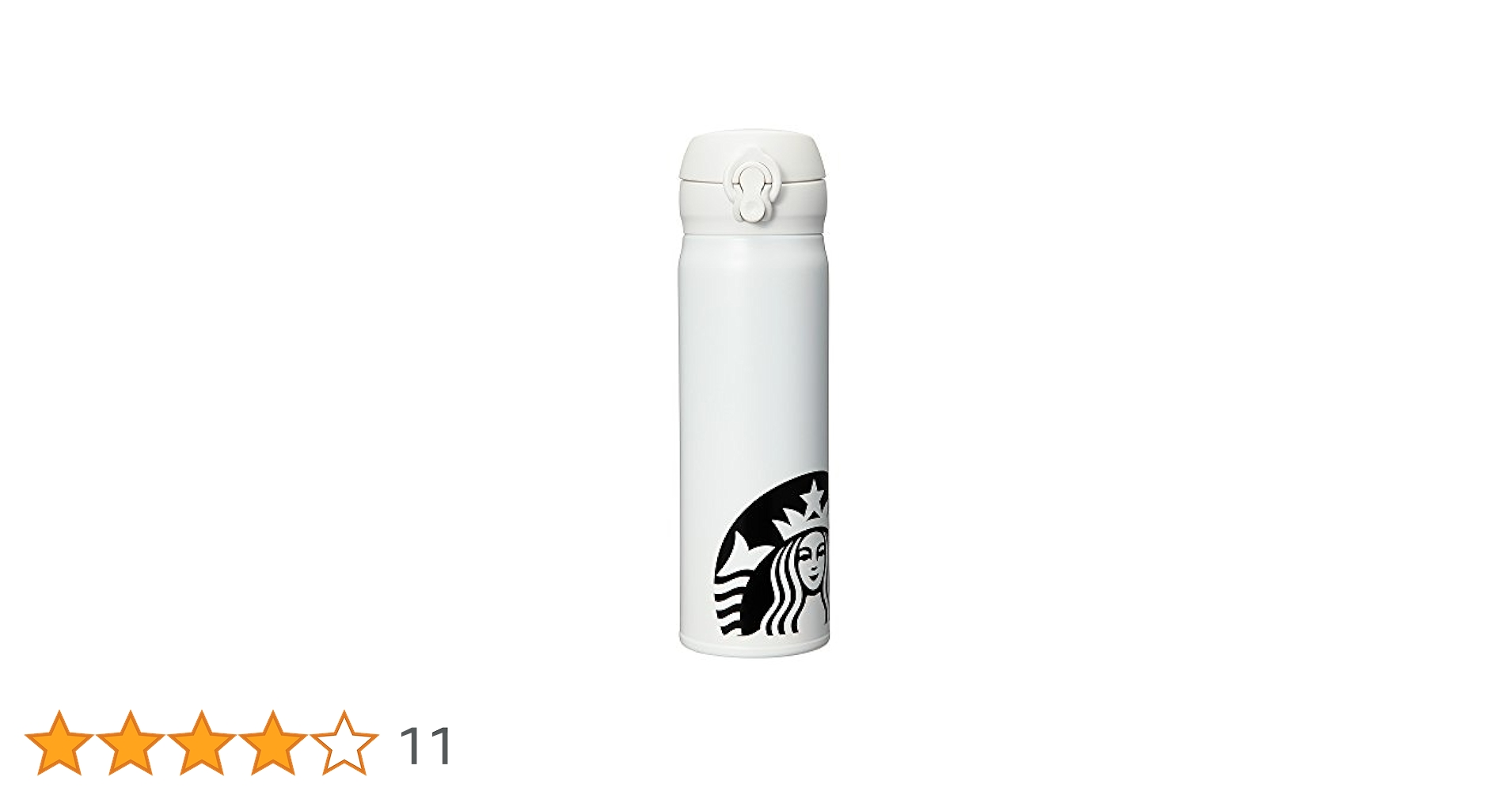 完売品★スターバックス ハンディステンレスボトル ブラック JNL-500SB ハンディーステンレスボトルマットブラック500ml|ボトル|bottle