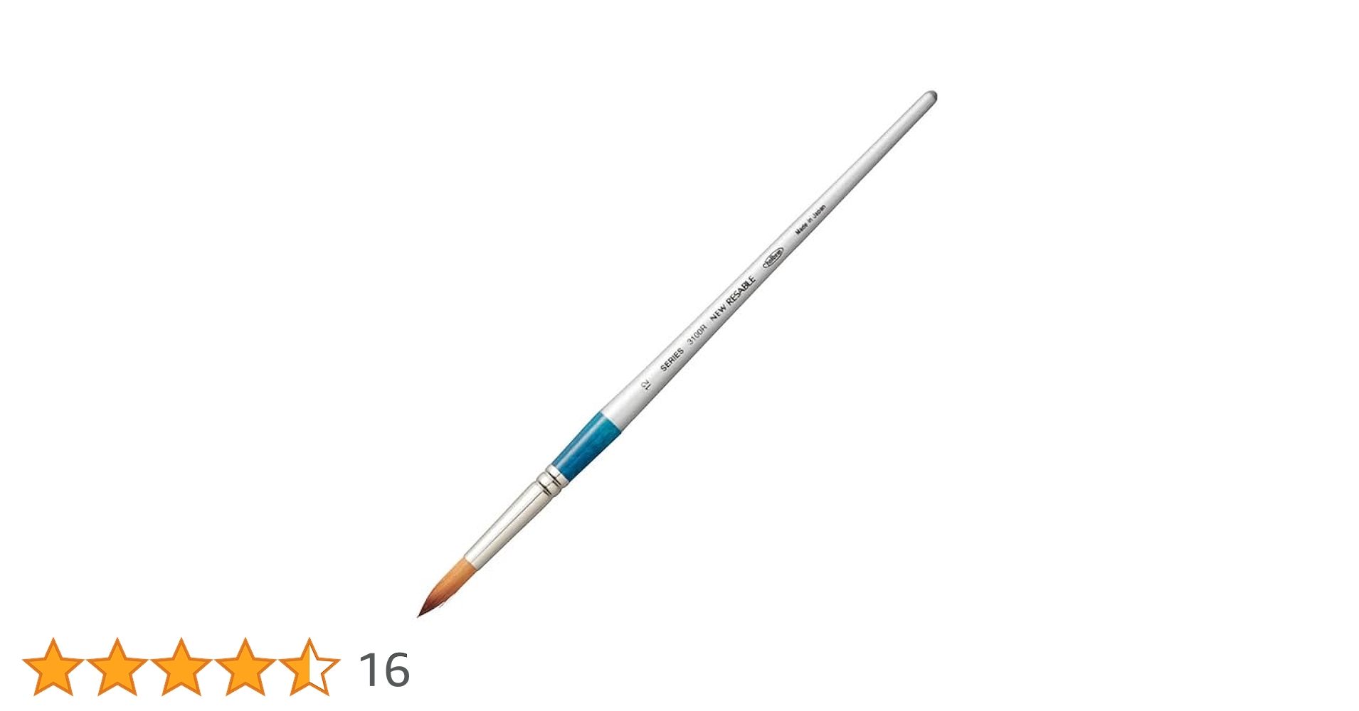 ホルベイン スナップ 水彩筆 9850 ラウンド 丸 12号 R-12 108347 tf8su2k Amazon | ホルベイン スナップ 水彩筆 9850 ラウンド 丸 12号 R