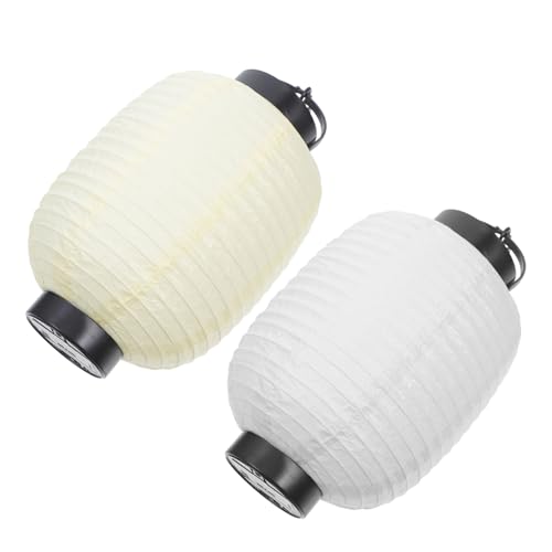 LOLIPPYY 2個折りたたみ可能な日式冬瓜形灯籠 高耐久防水和紙製 折り畳み式伝統的吊り下げランプ 祭りや寿司バー ラーメン店の装飾用和風提