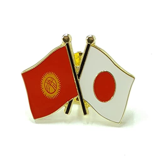 非売品 万博 キルギス キルギス共和国 ピンバッジ 非売品 万博 キルギス キルギス共和国 ピンバッジ 非売品 万博