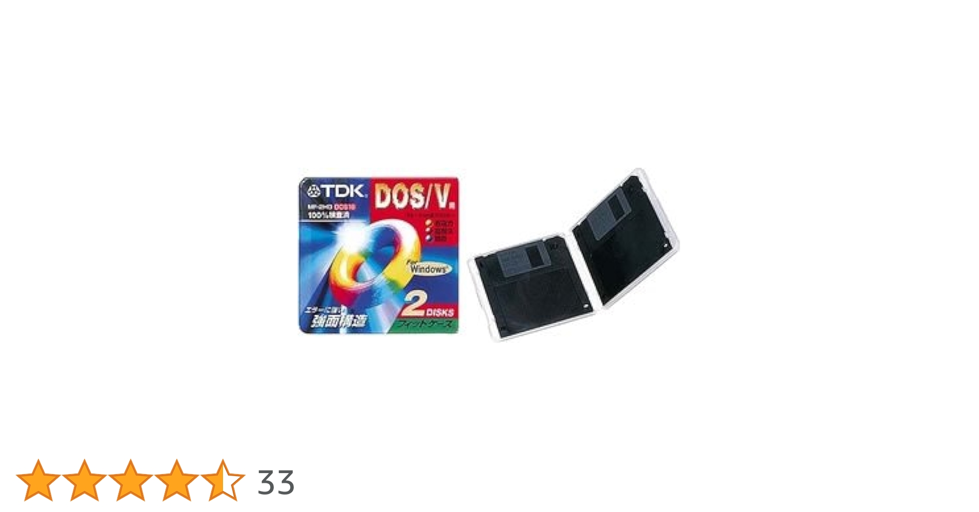 Amazon.co.jp: TDK 3.5インチ フロッピーディスク DOS/Vフォーマット2