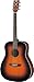 Produktbild Yamaha F370 Westerngitarre tobacco brown sunburst - Hochwertige Dreadnought-Akustikgitarre für Erwachsene & Jugendliche - 4/4 Gitarre aus Holz