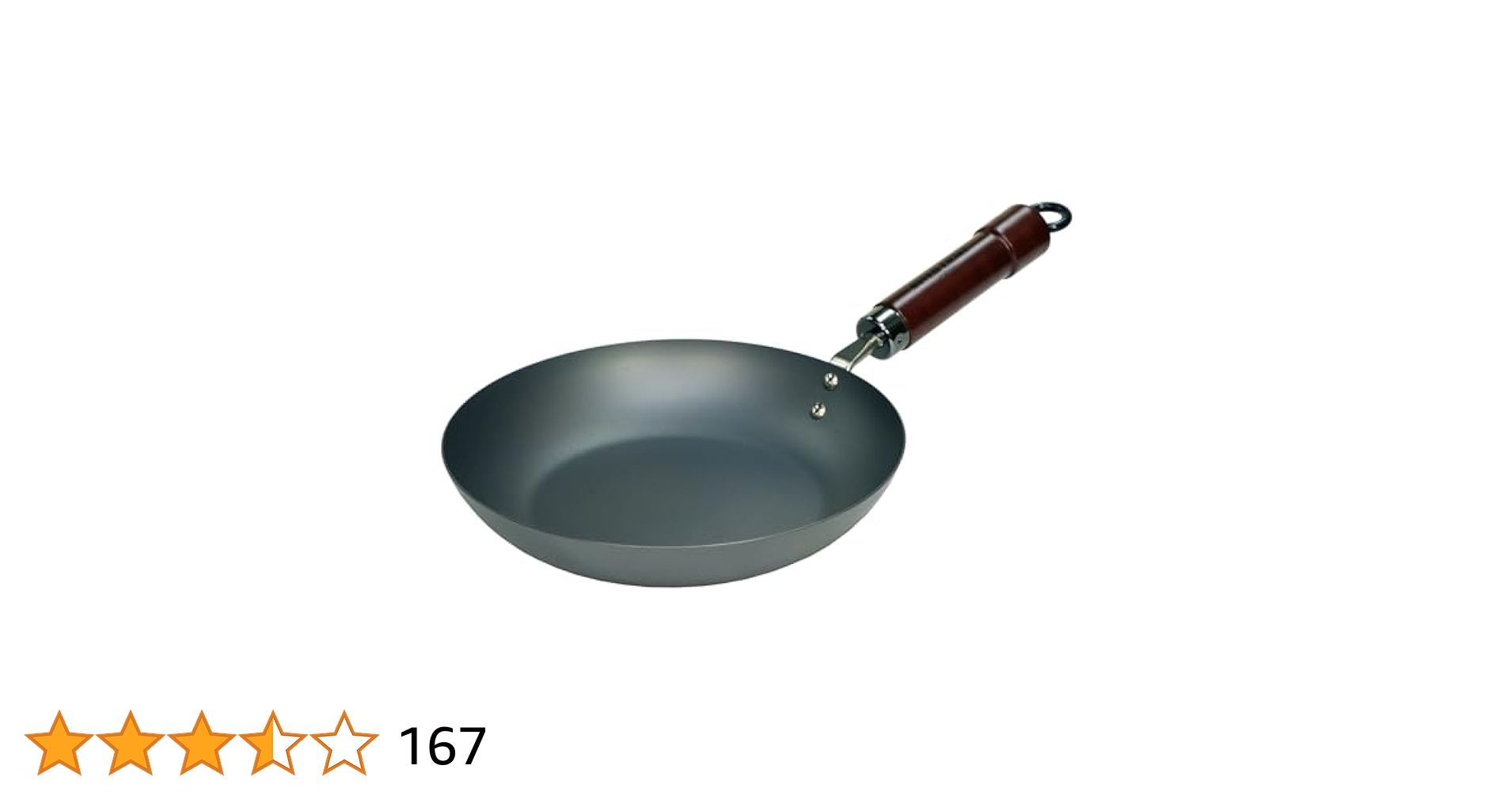 Amazon｜リバーライト 極 鉄 フライパン 22cm 窒化鉄 窒化加工