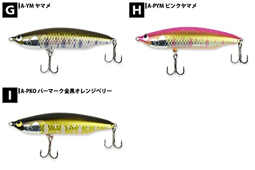 Amazon.co.jp: ウッドリーム アルボル 70S リップレス #A-MAY 正