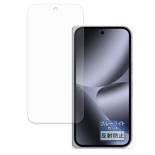 FILMEXT tB Google Pixel 10 Pro Fold (Tu) p یtB ȖʑΉ u[CgJbg ˒ጸ {