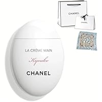 Amazon.co.jp: [名入れ可/セット品] CHANEL シャネル ハンドクリーム