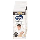まとめ買い【オーガニックコットン配合】ムーニーマンナチュラル パンツ ビッグサイズ (12~22kg)152枚(38枚×4)[ケース品]【Amazon.co.jp限定】オムツ