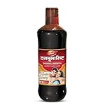 Dabur Dashmularishta – 450ml | Immunity Booster | Enhances Strength & Endurance | Fights Weakness & Fatique