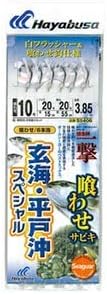 Hayabusa 10-20 Live Bait Bait Sabiki Genkai/Hirado Offshore Special