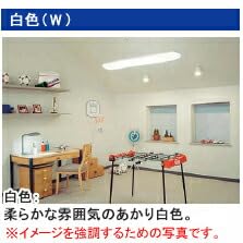 Amazon | ホタルクス 一般照明用蛍光ランプ(蛍光灯) ライフライン 直管