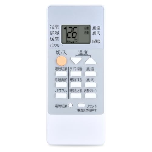 Amazon.co.jp: エアコンリモコン RH191 for MITSUBISHI 三菱 霧ヶ峰用