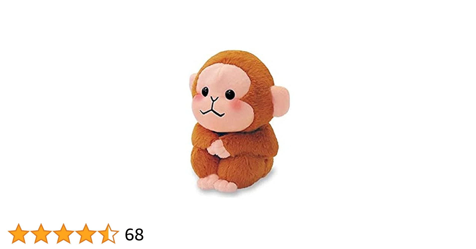 Amazon.co.jp: まねまねプラスシリーズ まねまねプラス おさる